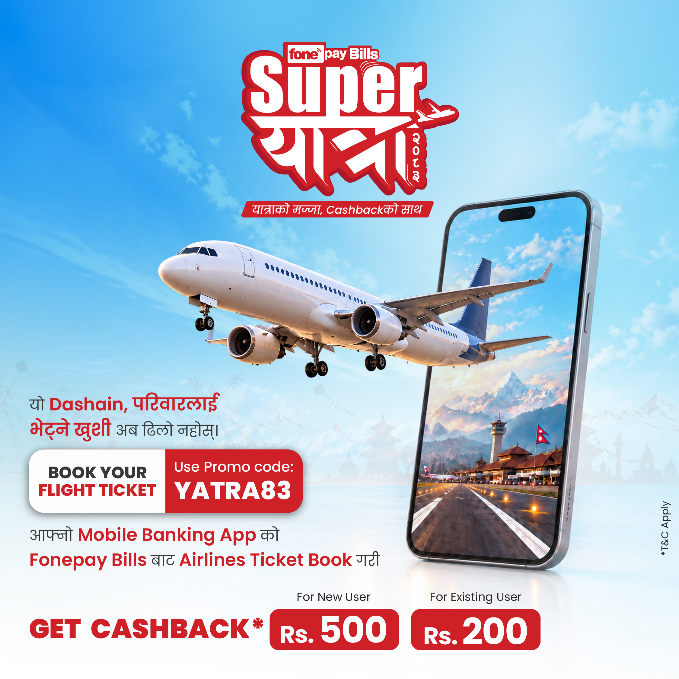Travel Home This Dashain-Tihar — Get Cashback on Every Flight Booking with 'Super Yatra' 2083 - Featured Image